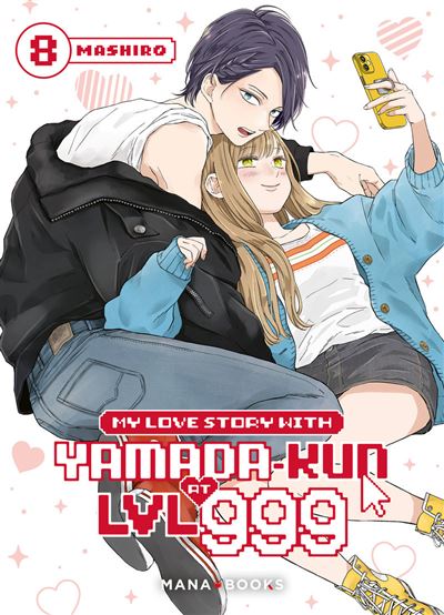 My-Love-Story-With-Yamada-kun-