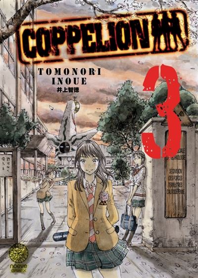 Coppelion T03 - Tomonori Inoue - broché