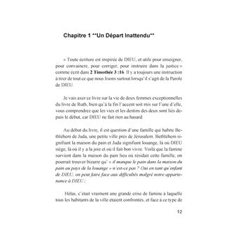 Naomi, un modele de femme