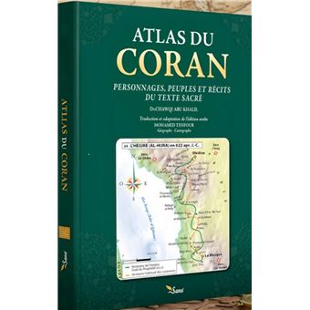 Atlas du coran - 1