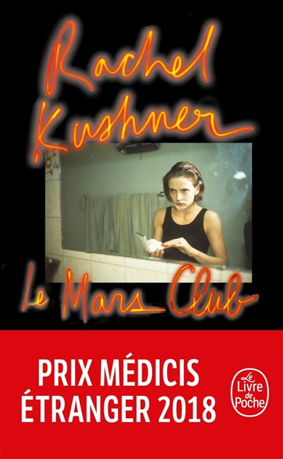 Unbekannt Le Mars Club - Image 3