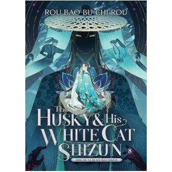 THE HUSKY AND HIS WHITE CAT SHIZUN,08 - 1
