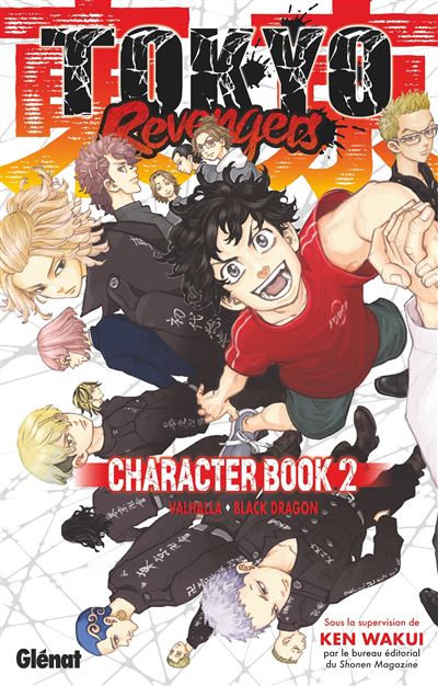 Tokyo Revengers - Character Book 2 (Wakui) (2023)