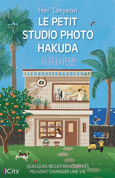 Le petit studio Photo Hakuda