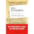 Les Évangiles