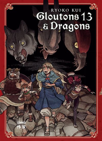 Gloutons & Dragons - Tome 13