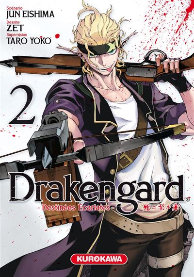 Drakengard - Destinées Écarlates - tome 02