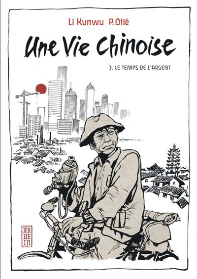 Une vie chinoise
