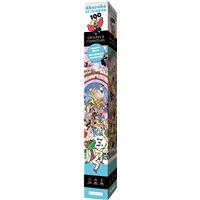 Cherche et trouve - Chanteurs & Groupes