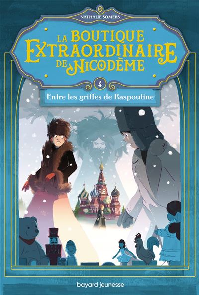 La boutique extraordinaire de Nicodème, Tome 04