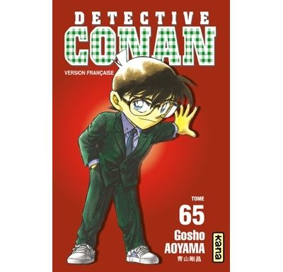 Vol.65 Détective Conan