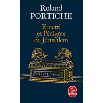 La Machine Ernetti : Ernetti et l'énigme de Jérusalem (La Machine Ernetti, Tome 2)
