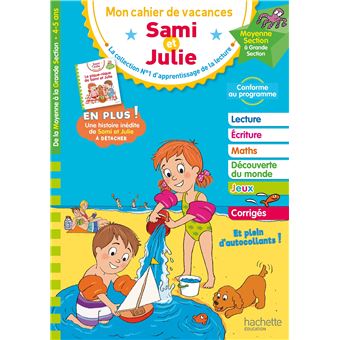 SAMI ET JULIE PREMIERES LECTUR - Sami et Julie - De la Moyenne à la Grande Section - Cahier de vacances 2026 - 1