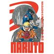 Naruto - édition Hokage - Tome 4