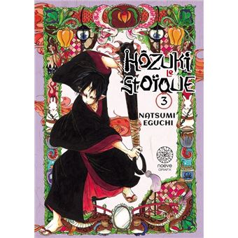 Hôzuki le stoïque - Hôzuki le stoïque, T03 - 1