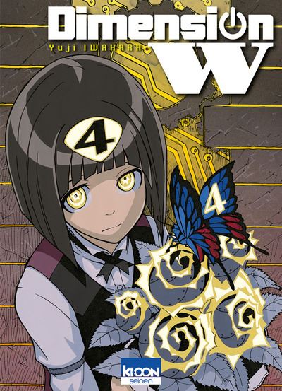 Vol.4 Dimension W