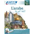 L'arabe (pack usb)