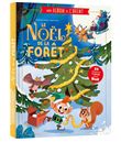 Album de l'avent - le Noël de la forêt
