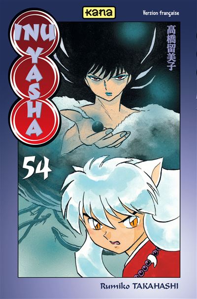 Vol.54 Inu yasha