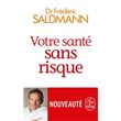 Votre santé sans risque