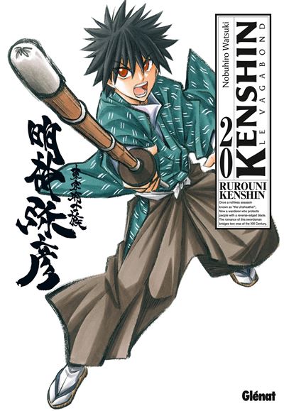 Vol.20 Kenshin - le vagabond - Perfect Edition
