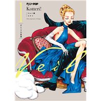 Veil. Body temperature of orange (Vol. 1)