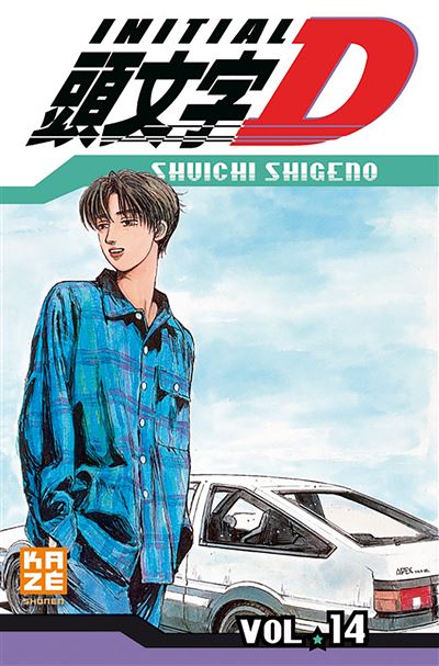 Vol.14 Initial D
