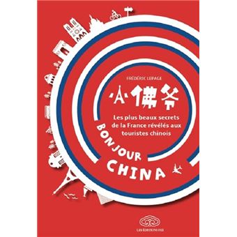 Bonjour China - 1