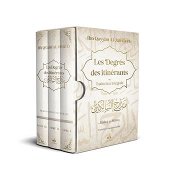 DEGRéS DES ITINéRANTS VERS DIE - 1