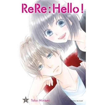 ReRe : Hello ! - ReRe : Hello !, T1 - 1