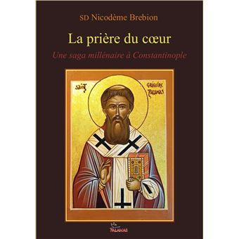 La prière du cœur - 1