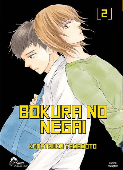 Bokura No Negai - Tome 02 - Livre (Manga) - Yaoi - Hana Collection - Kotetsuko Yamamoto - broché