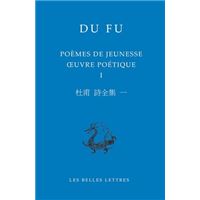 Pierre Reverdy Œuvres complètes - 1 Oeuvres complètes: Tome 1 : Reverdy, Pierre, Hubert, Etienne