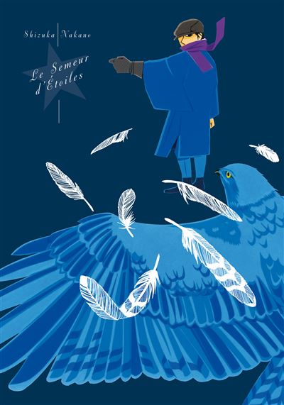 Le semeur d'etoiles