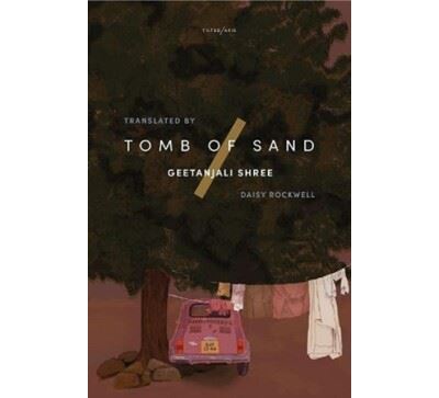 Tomb of Sand