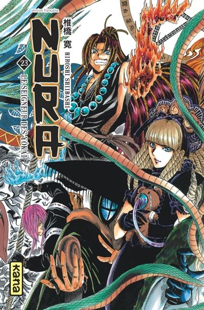 Vol.23 Nura - Le seigneur des yokai