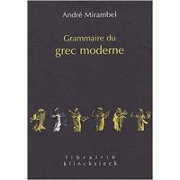 Grammaire du grec moderne