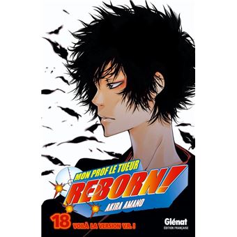 Reborn - Reborn, Voilà la version V.R. ! T18 - 1