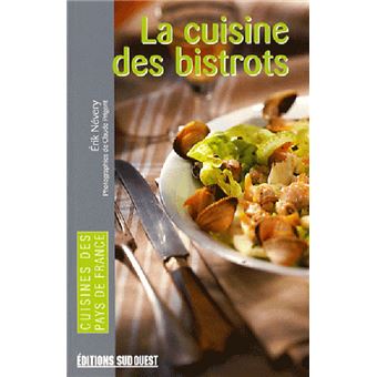 Cuisine française (Le Livre de poche)