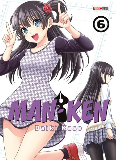 Man-ken tome 6 - Image 3