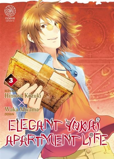 Elegant Yokai Apartment Life T03 - Kozuki Hinowa - broché