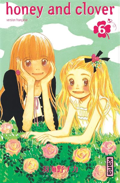 Vol.6 Honey and Clover