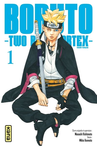 Boruto : Two Blue Vortex