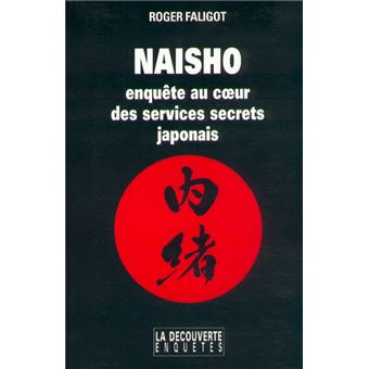 Naisho - 1