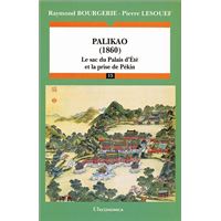 Histoire militaire de la France. Tome 2 De 1715 à 1871 Tome