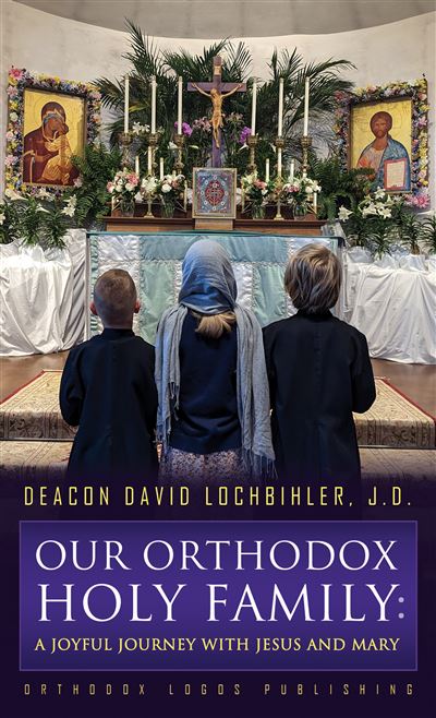 Our Orthodox Holy Family