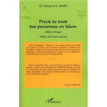 Précis de droit des personnes en Islam - 1