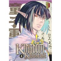 Kingdom of Knowledge