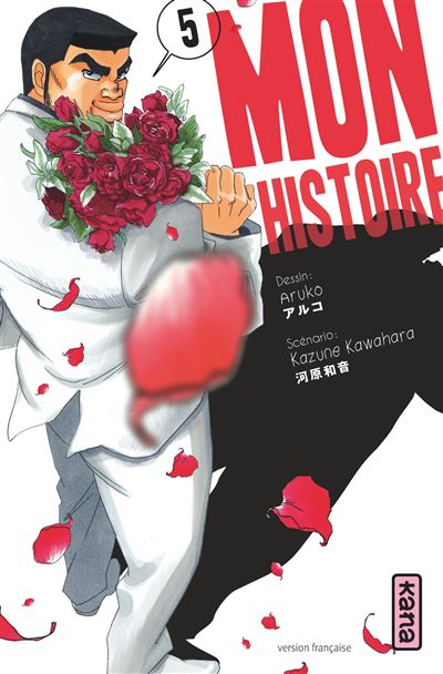 Mon histoire - Tome 5 -  Aruko - broché