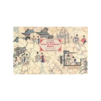 てぃんくる Le reve du papillon rouge 版画 AM.34R-626x1024.jpg